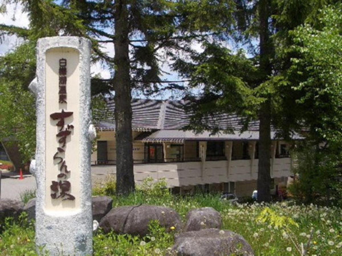 Hotel Kimimachisou Chino Exterior foto